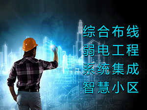 百实服务