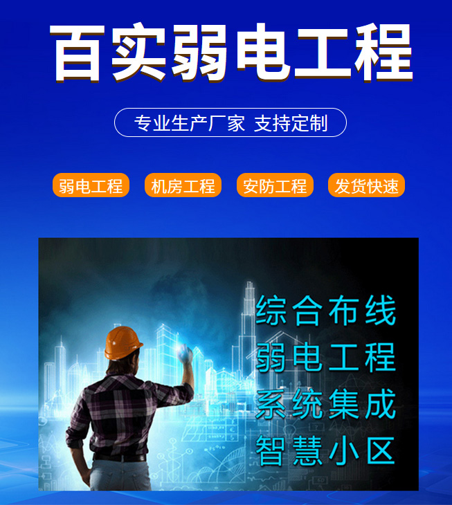 微信图片_202405161407151