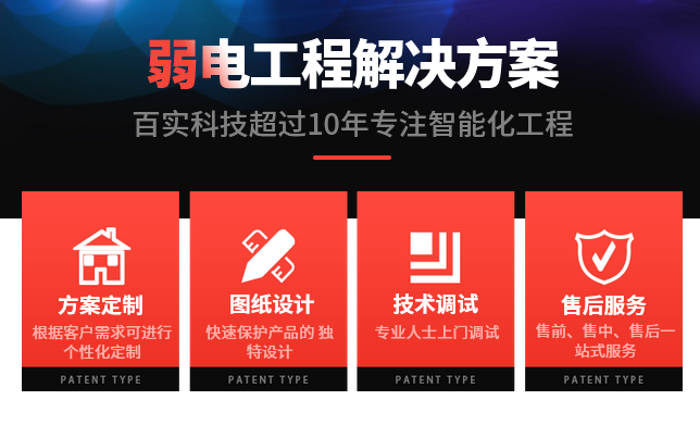 微信图片_20240516140248