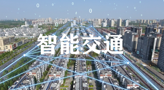 微信图片_20240812104254