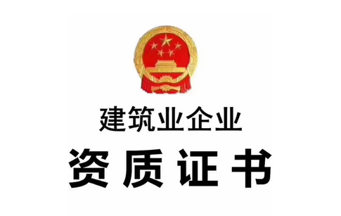 微信图片_20240914094145