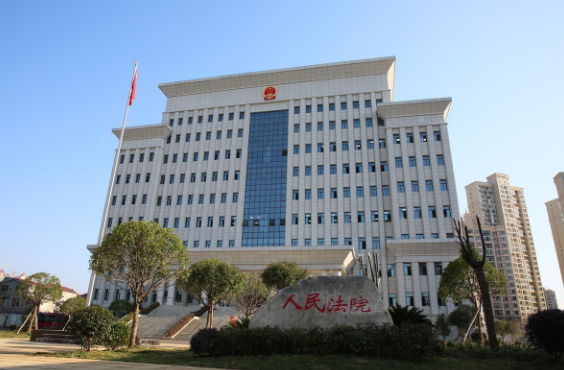 微信图片_20250208172036