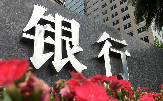 微信图片_20250208170734