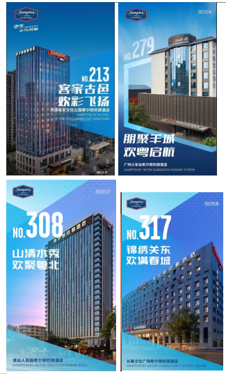 微信图片_20240314110135