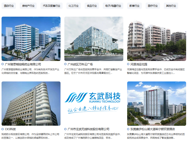 微信图片_20240408104836.png