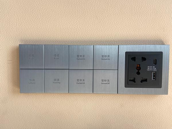微信图片_20240304113443.jpg