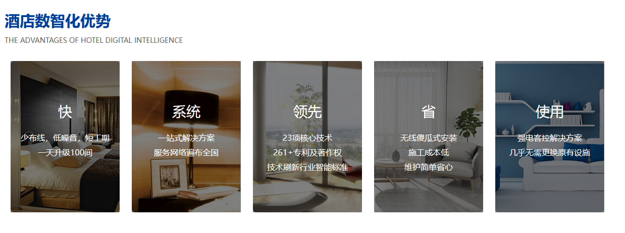 微信图片_20240319152631