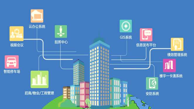 微信图片_20240614100317.png