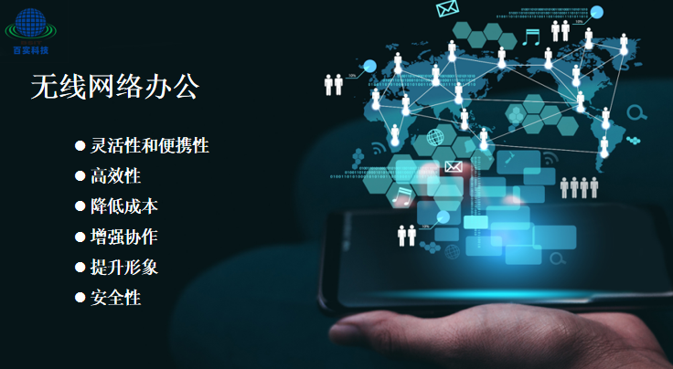 微信图片_20240614165850