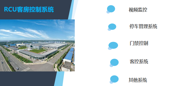 微信图片_20240628114511
