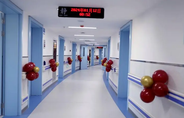 微信图片_20240723103203