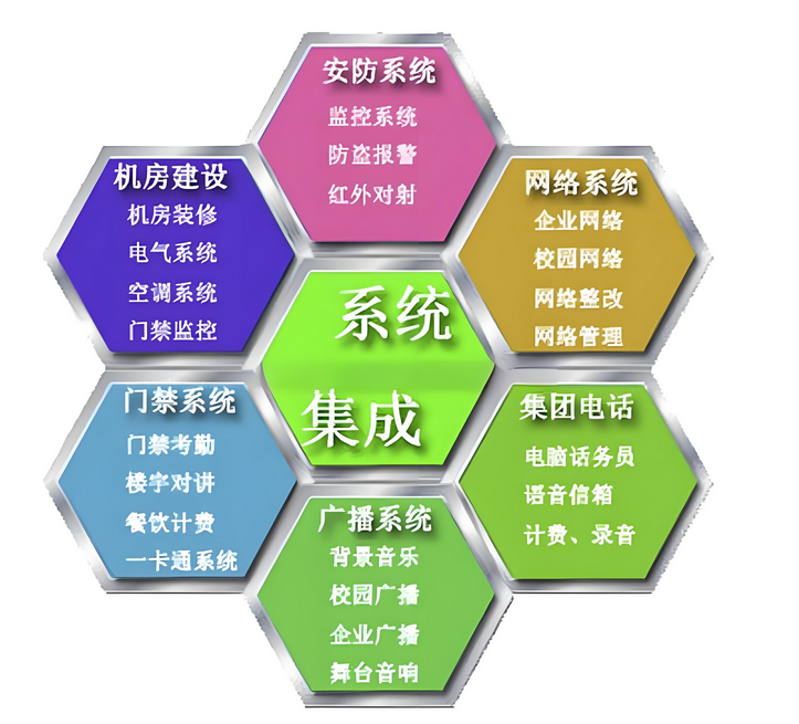 微信图片_20240820095825.png