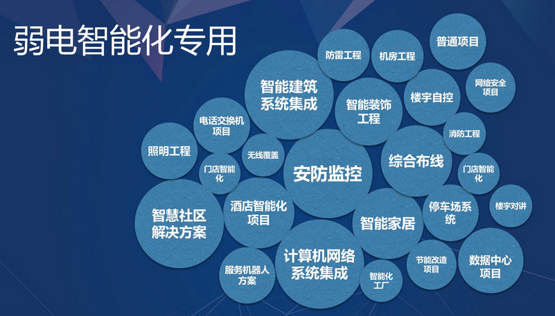 微信图片_20240820100333.jpg