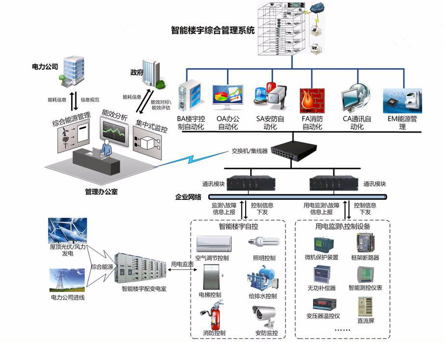 微信图片_20240828151340