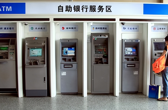 微信图片_20240828164346