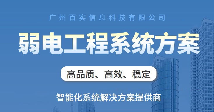 微信图片_20240416175243.png