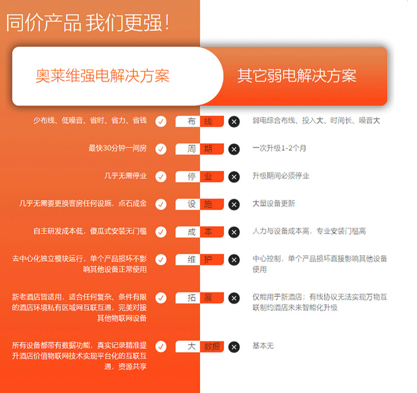 微信图片_20240910104652
