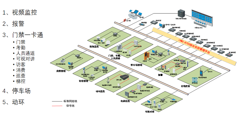 微信图片_20240914143846.png