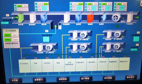 微信图片_20240918163448