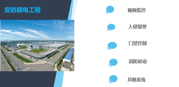 微信图片_20240627105136.png