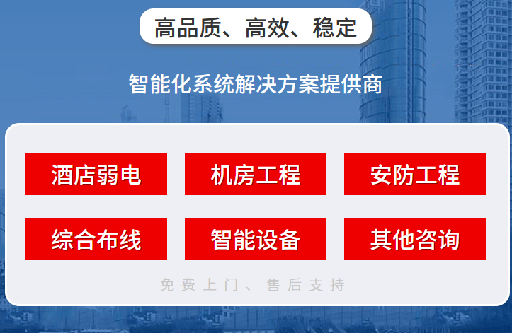 微信图片_20240416175407