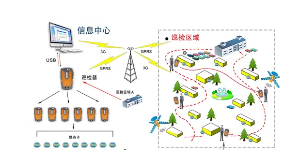 微信图片_20240924102441.png