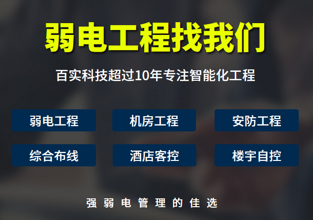 微信图片_20240516140235.png