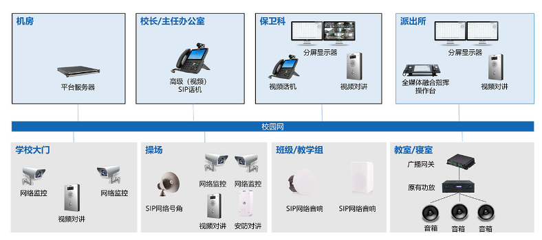 微信图片_20250208165219