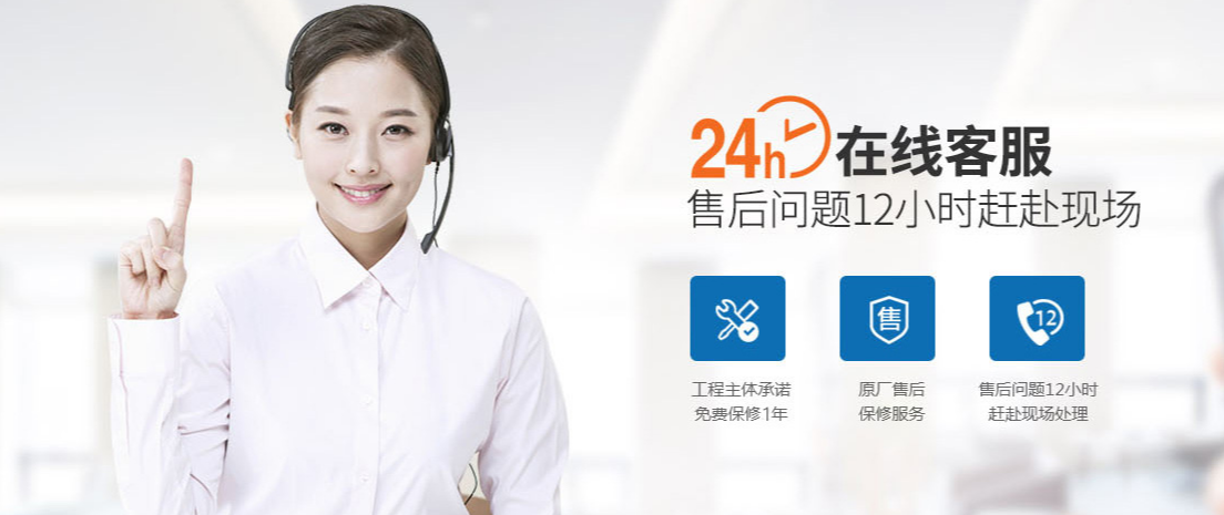 微信图片_20250214100133