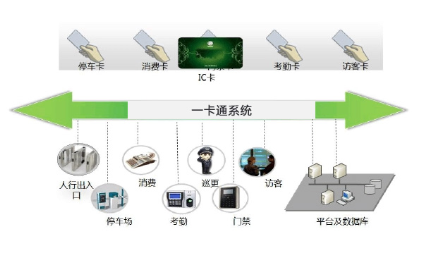 微信图片_20240910095804